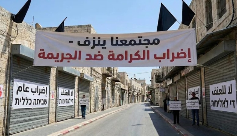 ����� ��� �� ������� ������� ������� ����� �� ����� ����� �������� ��� ����� ����� ������