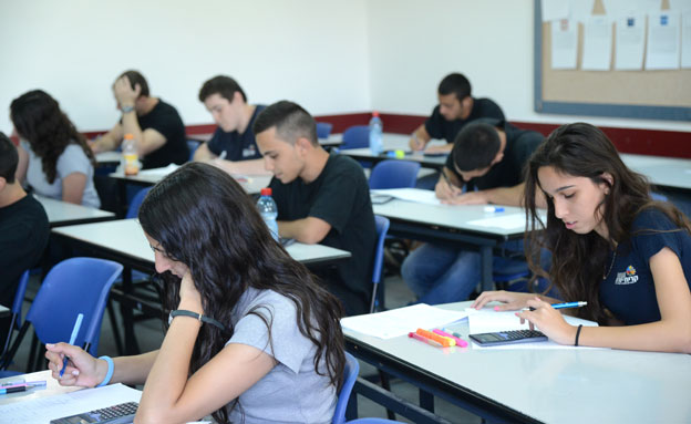 �� ��������� ��������� ������� : ���� �� �������