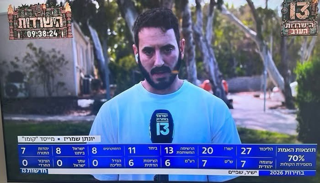 ������� ������� ����������: ������� ����� ��27 ������ ��������� ���� 13 ������