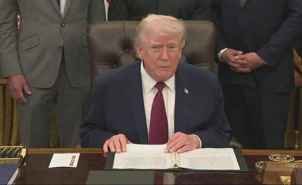 ����� ���� ��� ����� ����� �������� ��� ����� ��� �� ����� ������